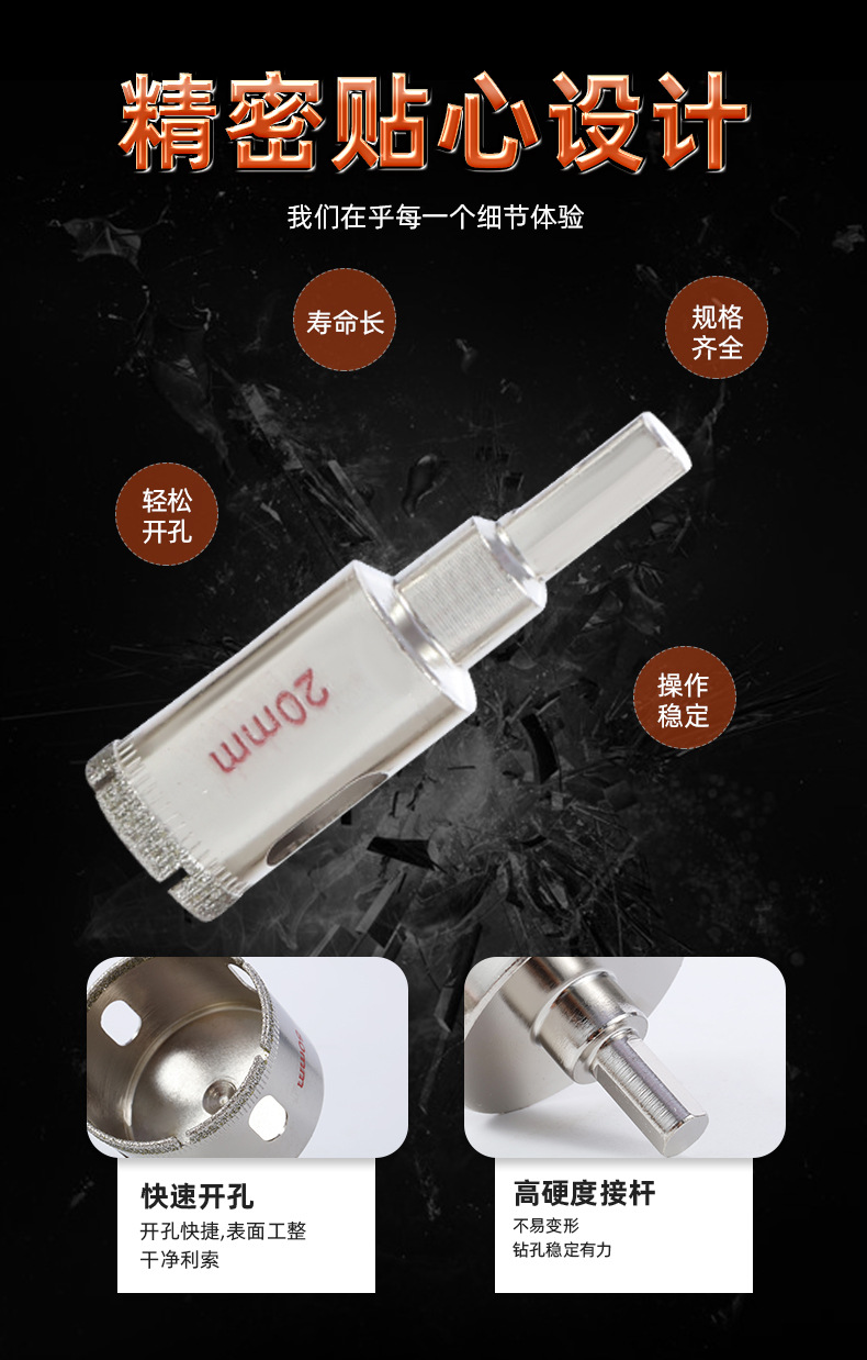 详情2_04.jpg