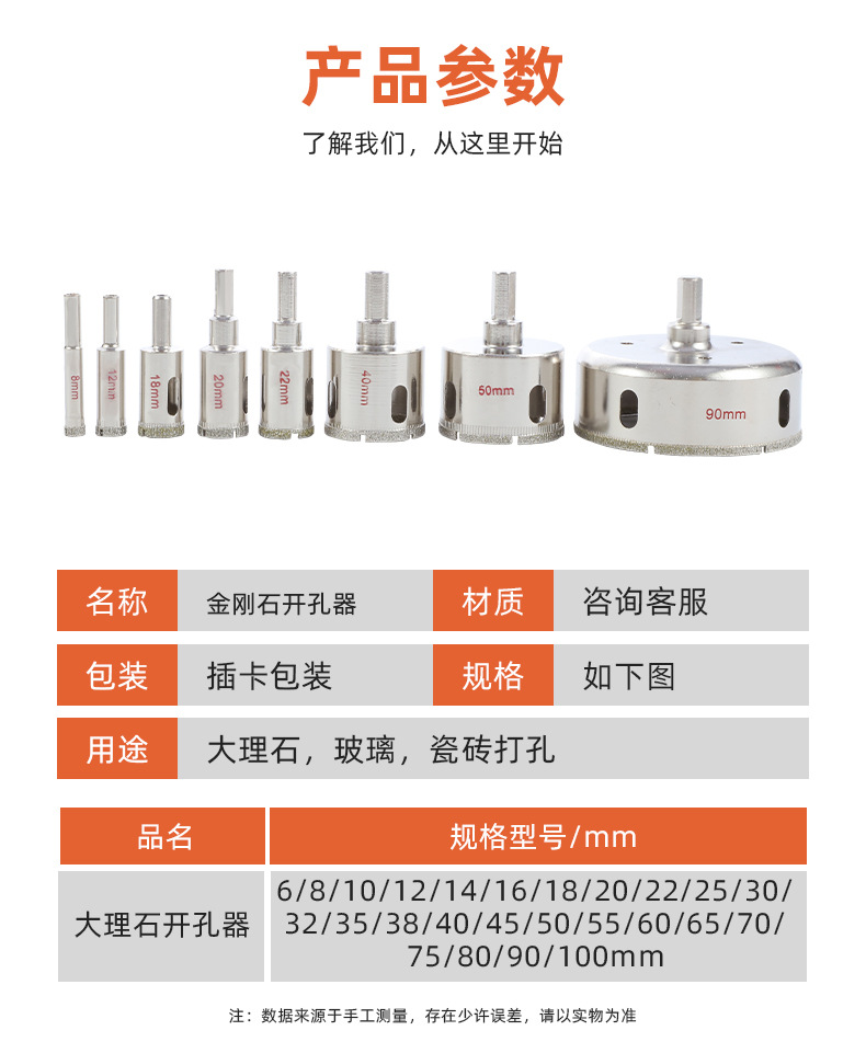详情2_10.jpg