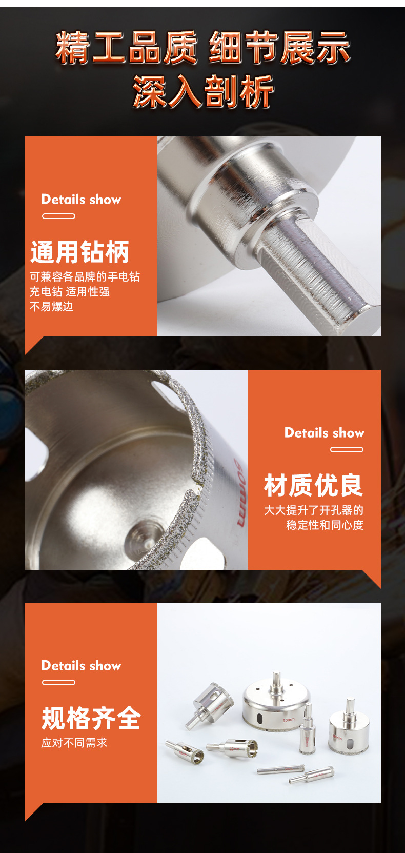 详情2_12.jpg