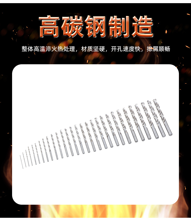详情2_08.jpg