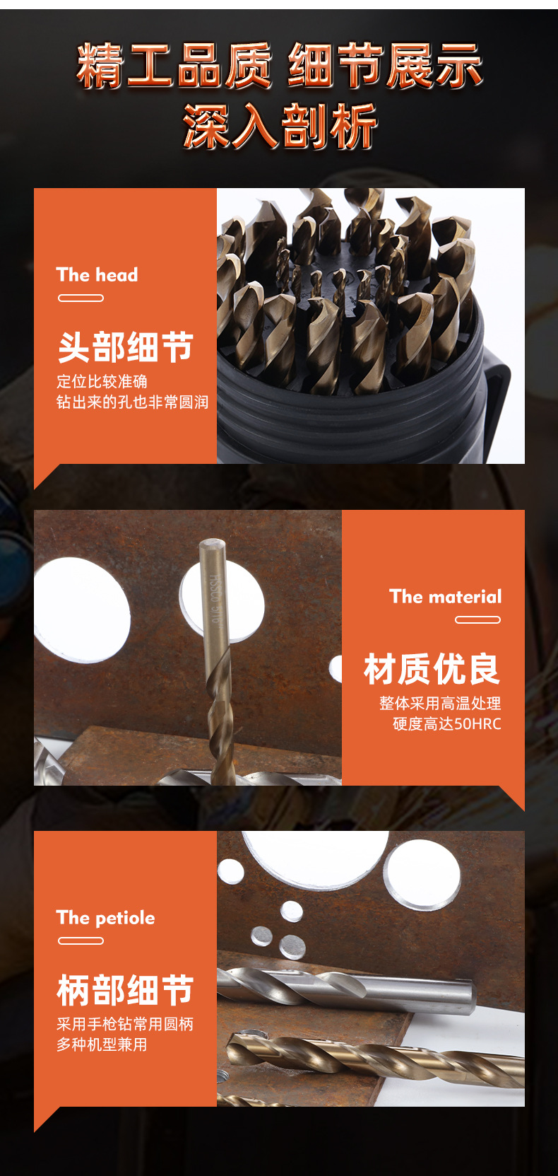 详情2_13.jpg
