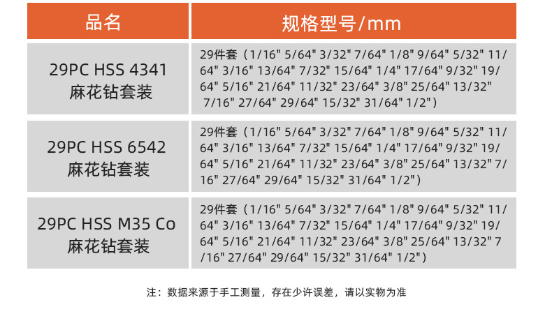 详情2_11.jpg