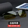 缩略图 8
