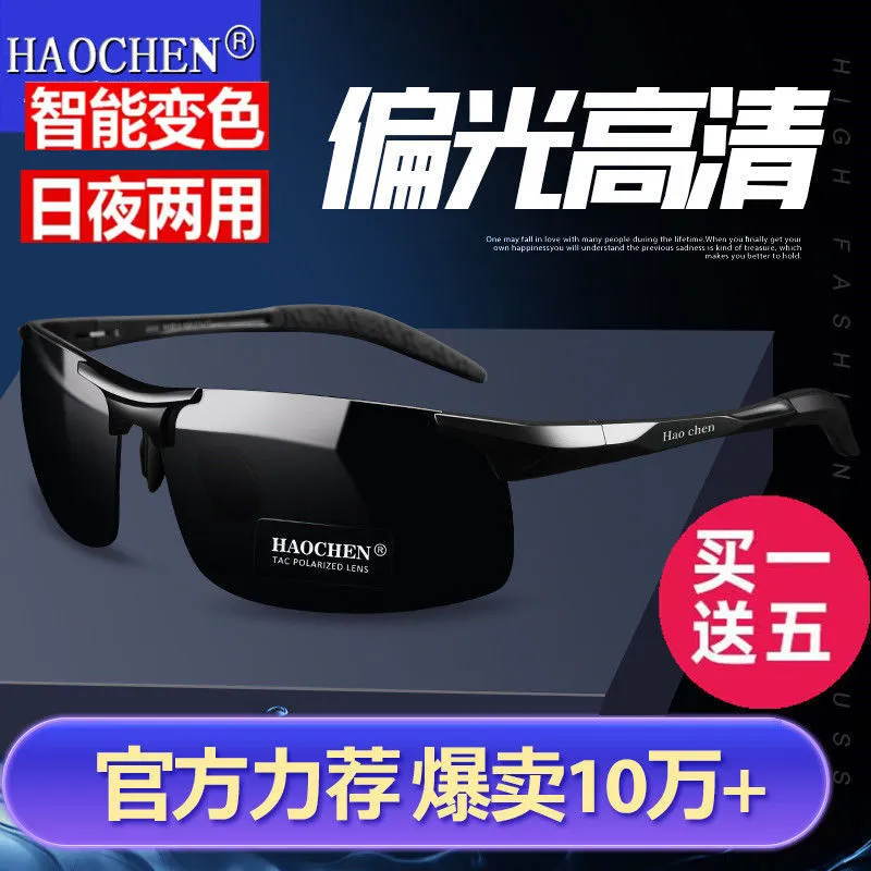 主图 1