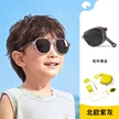 缩略图 6