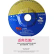 缩略图 5