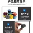 缩略图 4