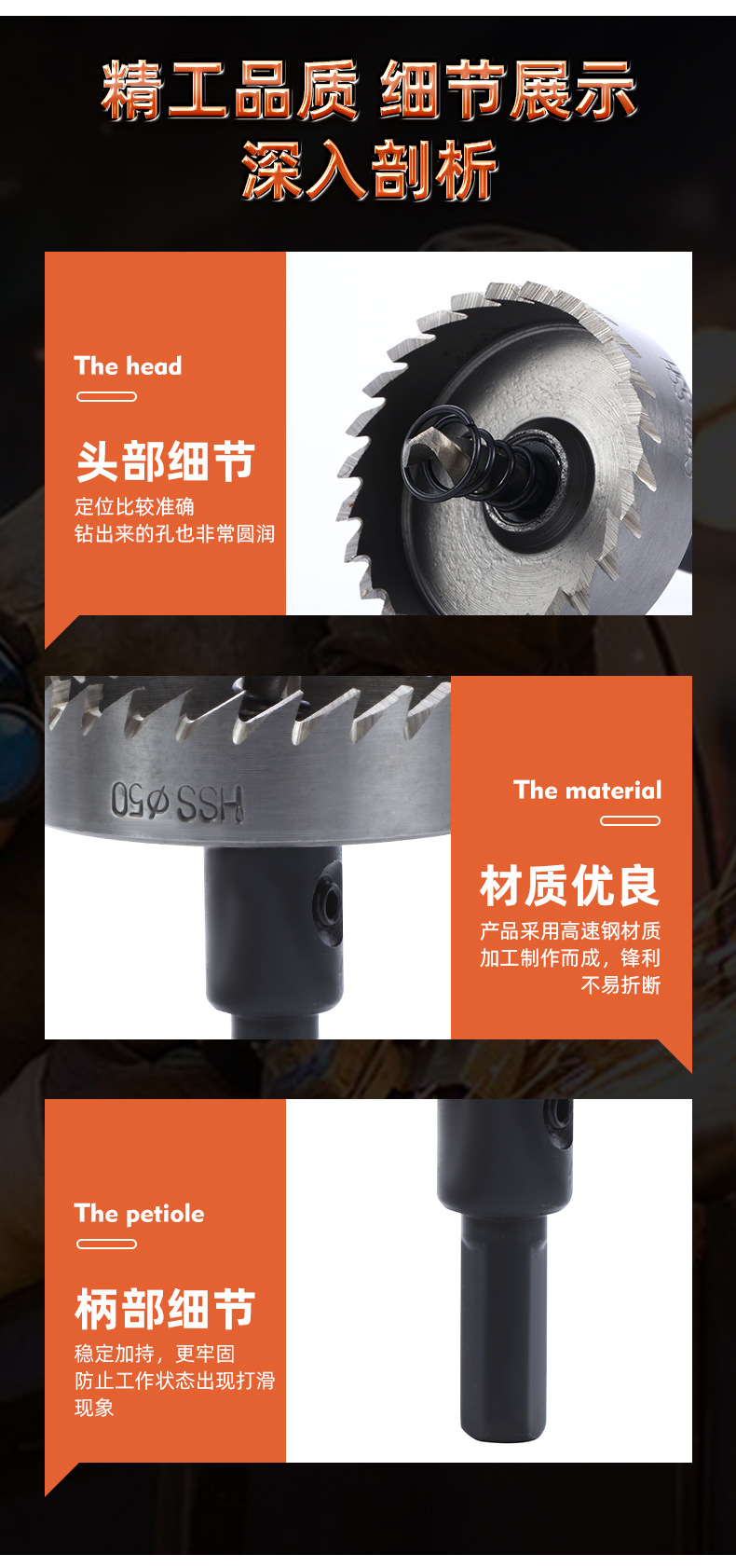 详情2_10.jpg