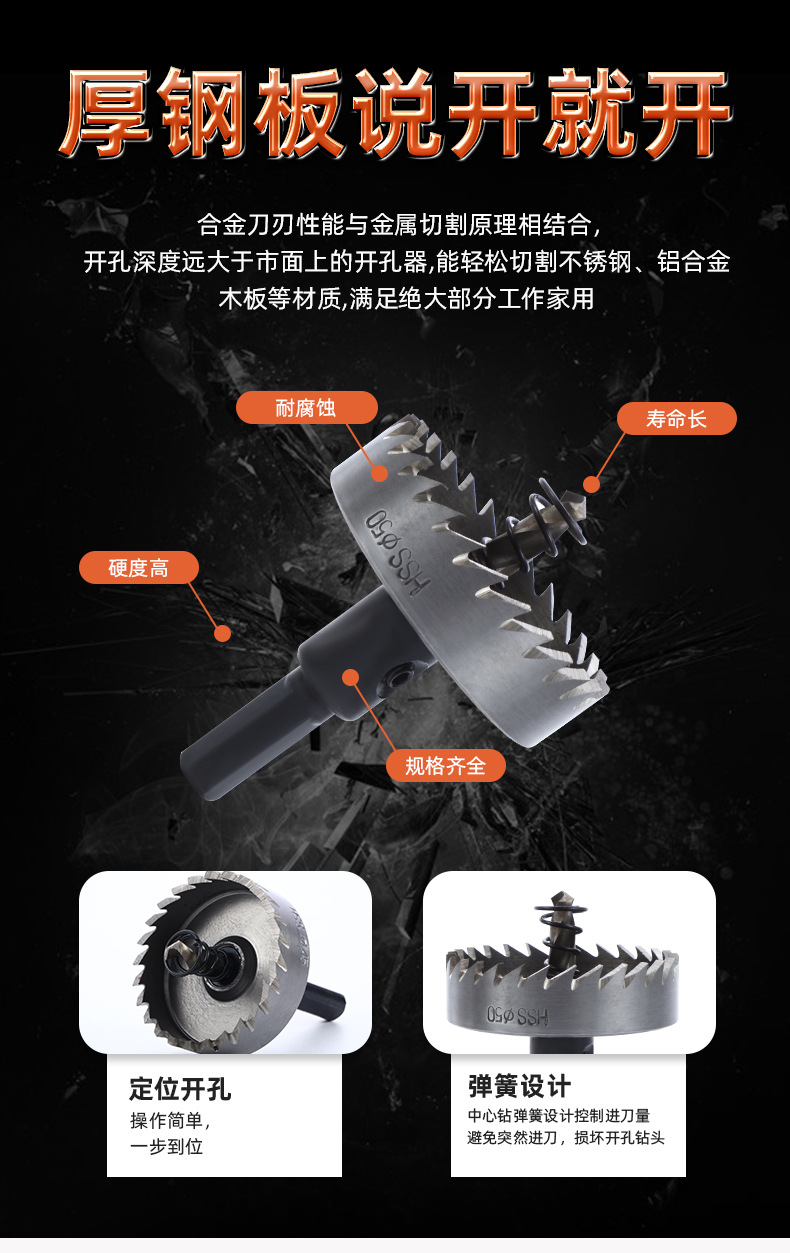 详情2_04.jpg