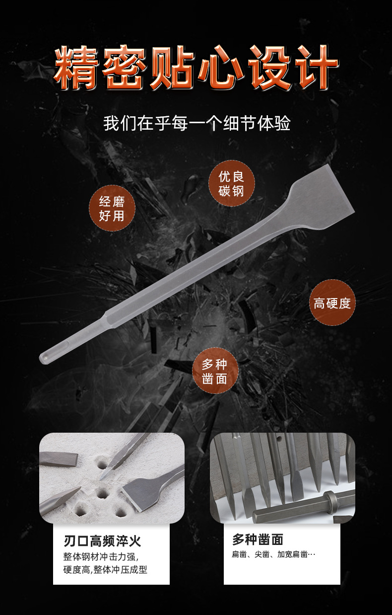详情2_04.jpg