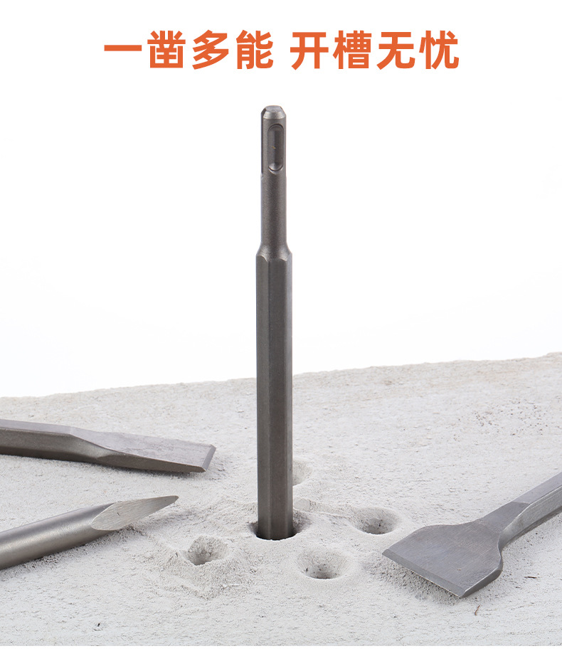 详情2_06.jpg