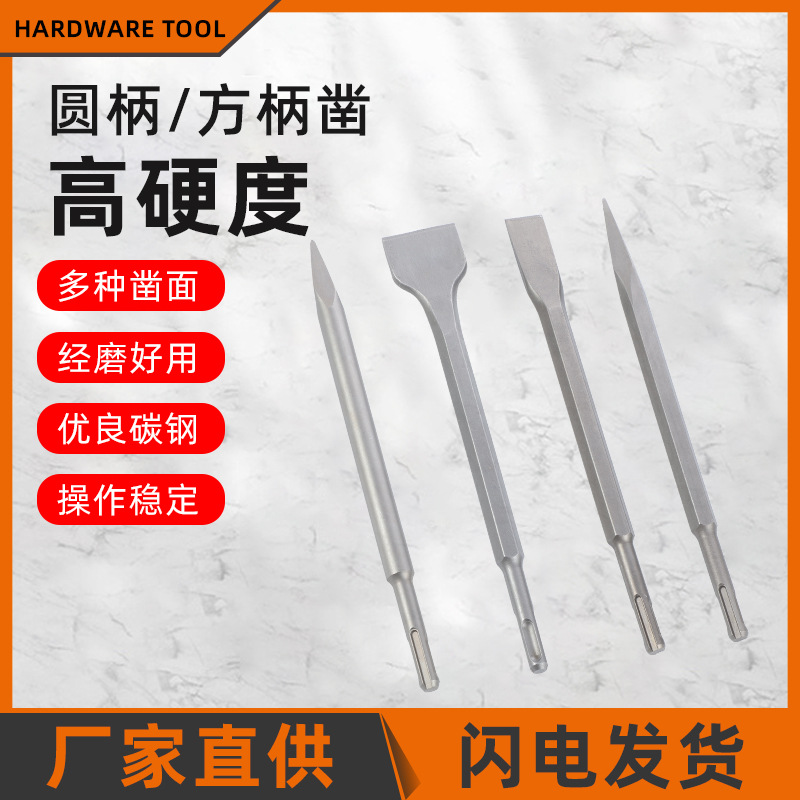 继瀚主图.jpg