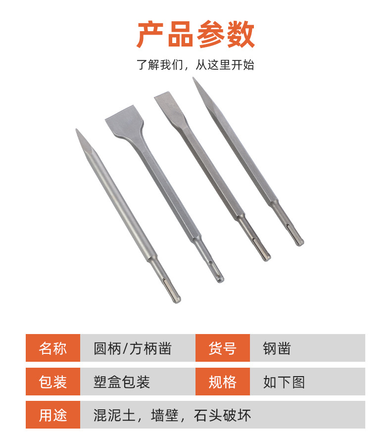 详情2_09.jpg