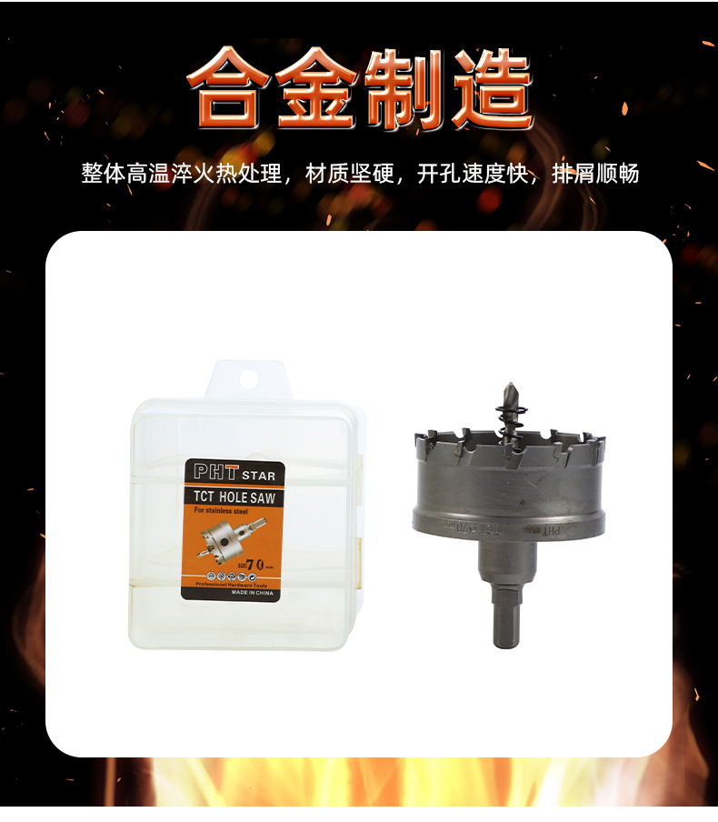 详情2_07.jpg