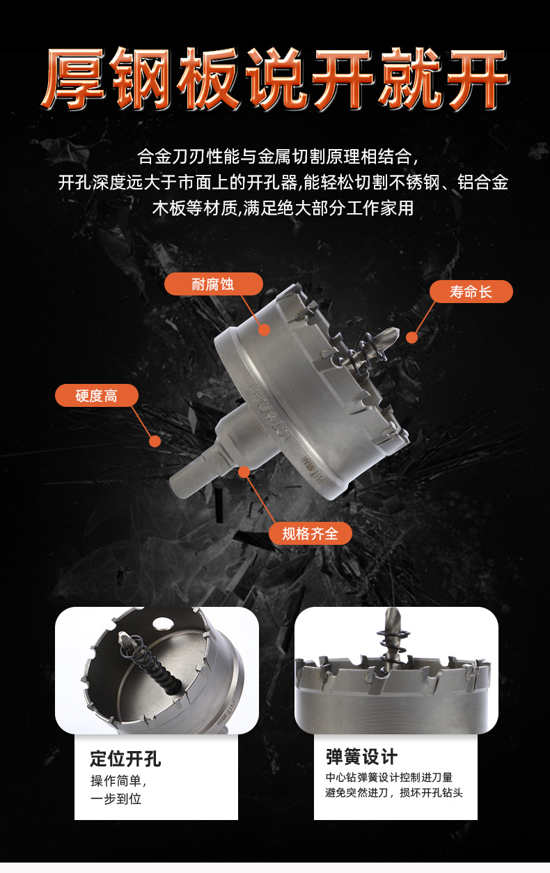 详情2_04.jpg
