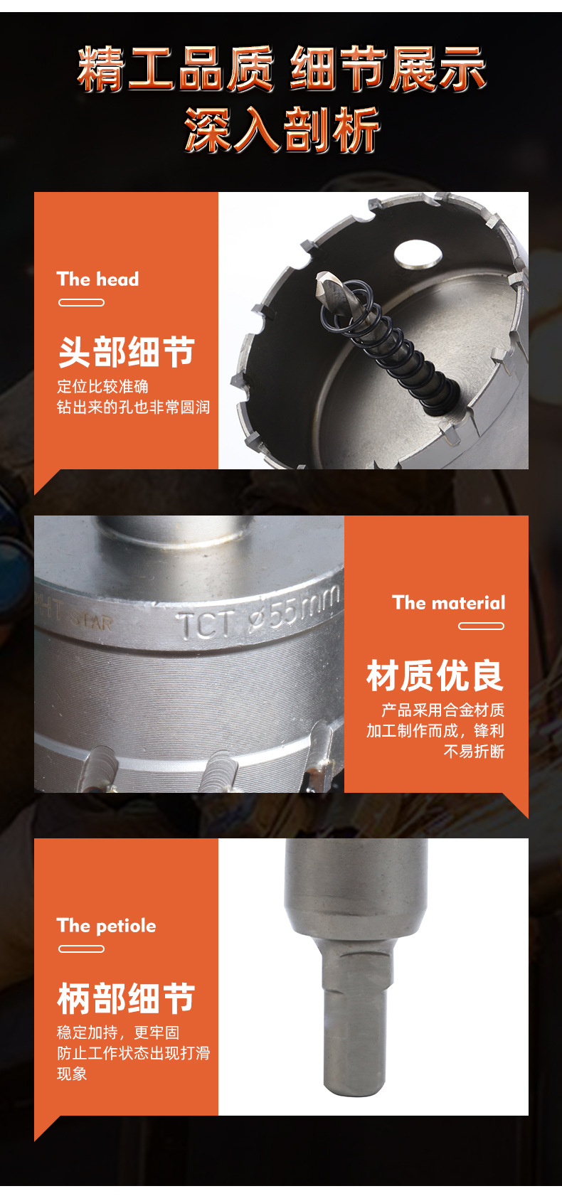详情2_10.jpg