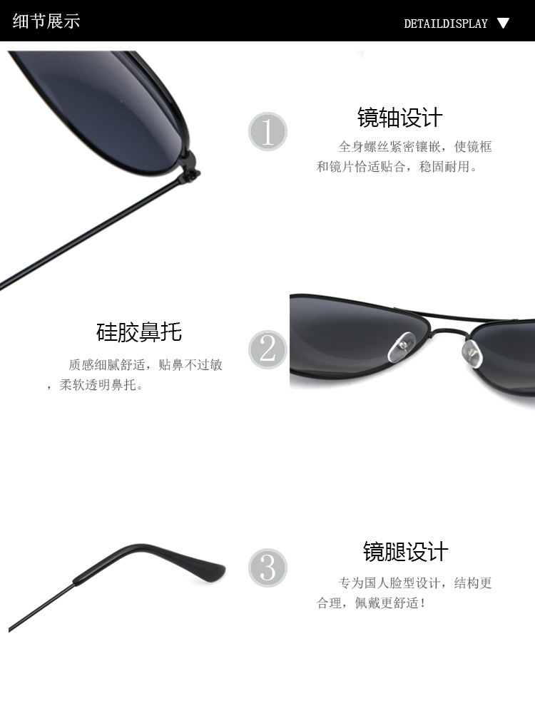 效果_04.jpg