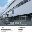 缩略图 2