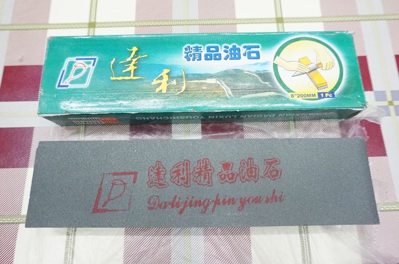 供应东南亚热销8寸利群氧化铝油石、磨石、磨刀石详情1