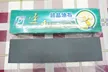 缩略图 4
