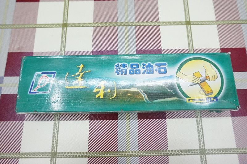 供应东南亚热销8寸利群氧化铝油石、磨石、磨刀石详情5