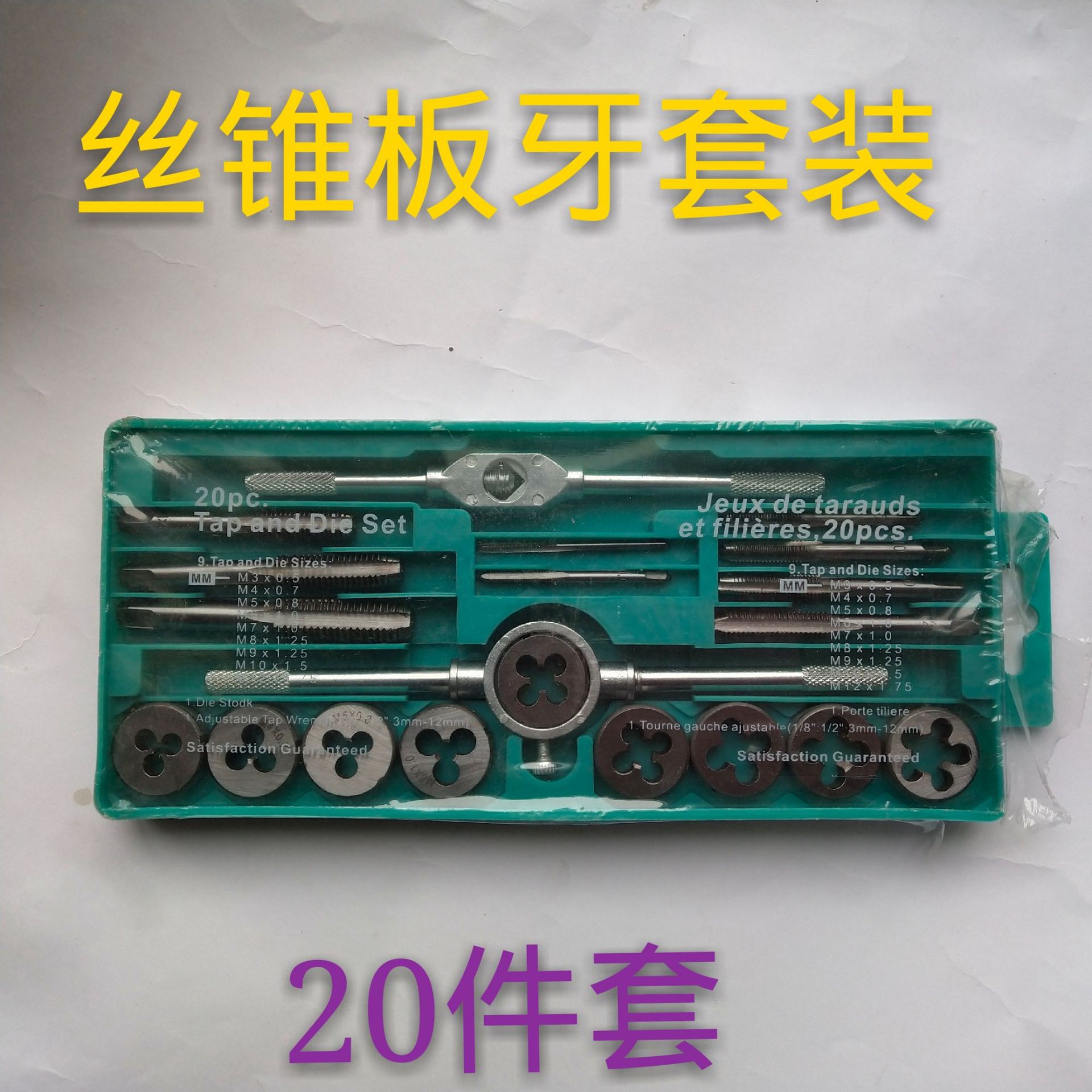 9AF0A66E7688F8D5A8FA47F24A664B