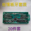 缩略图 3