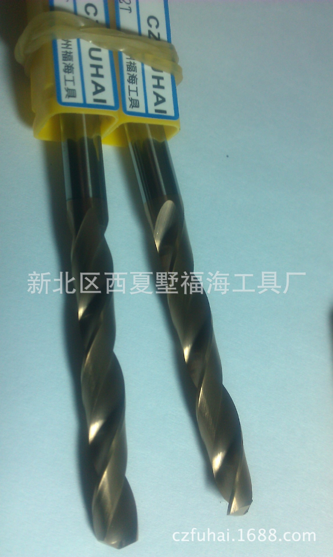IMAG0781