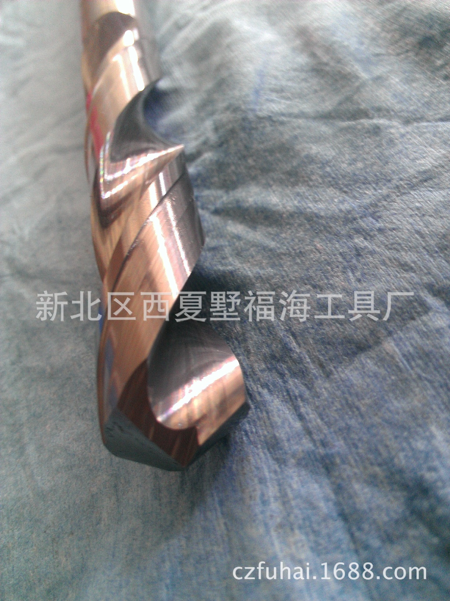 IMAG0384