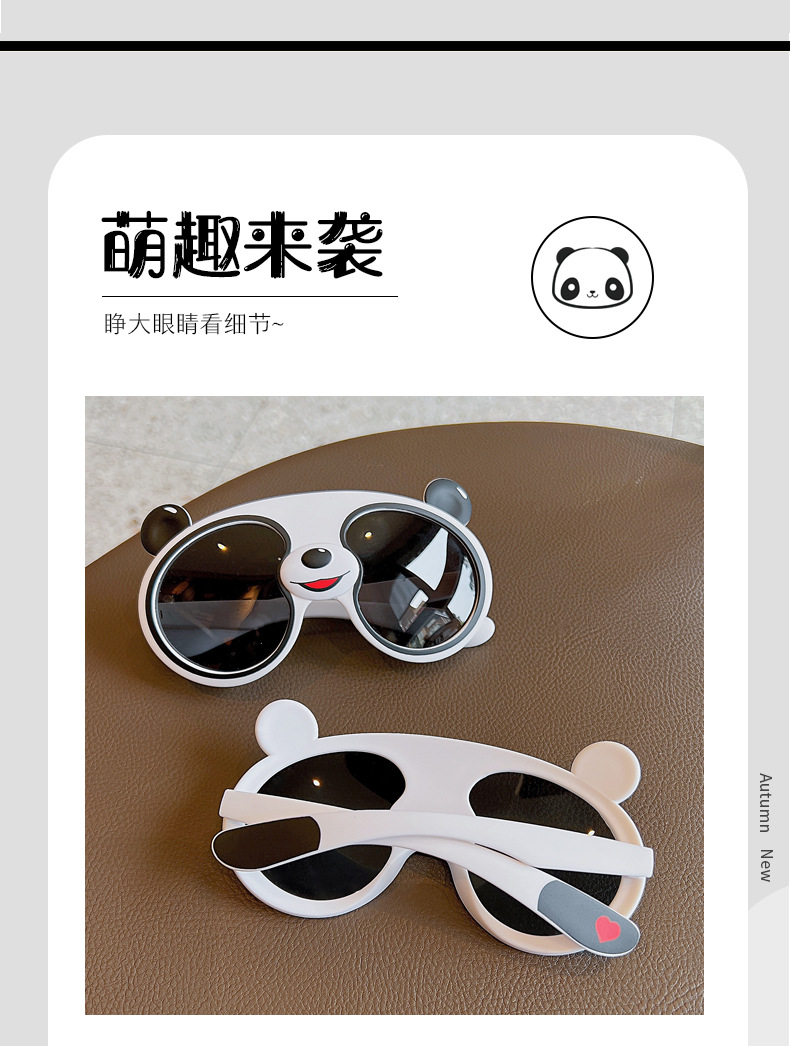 详情图_3.jpg