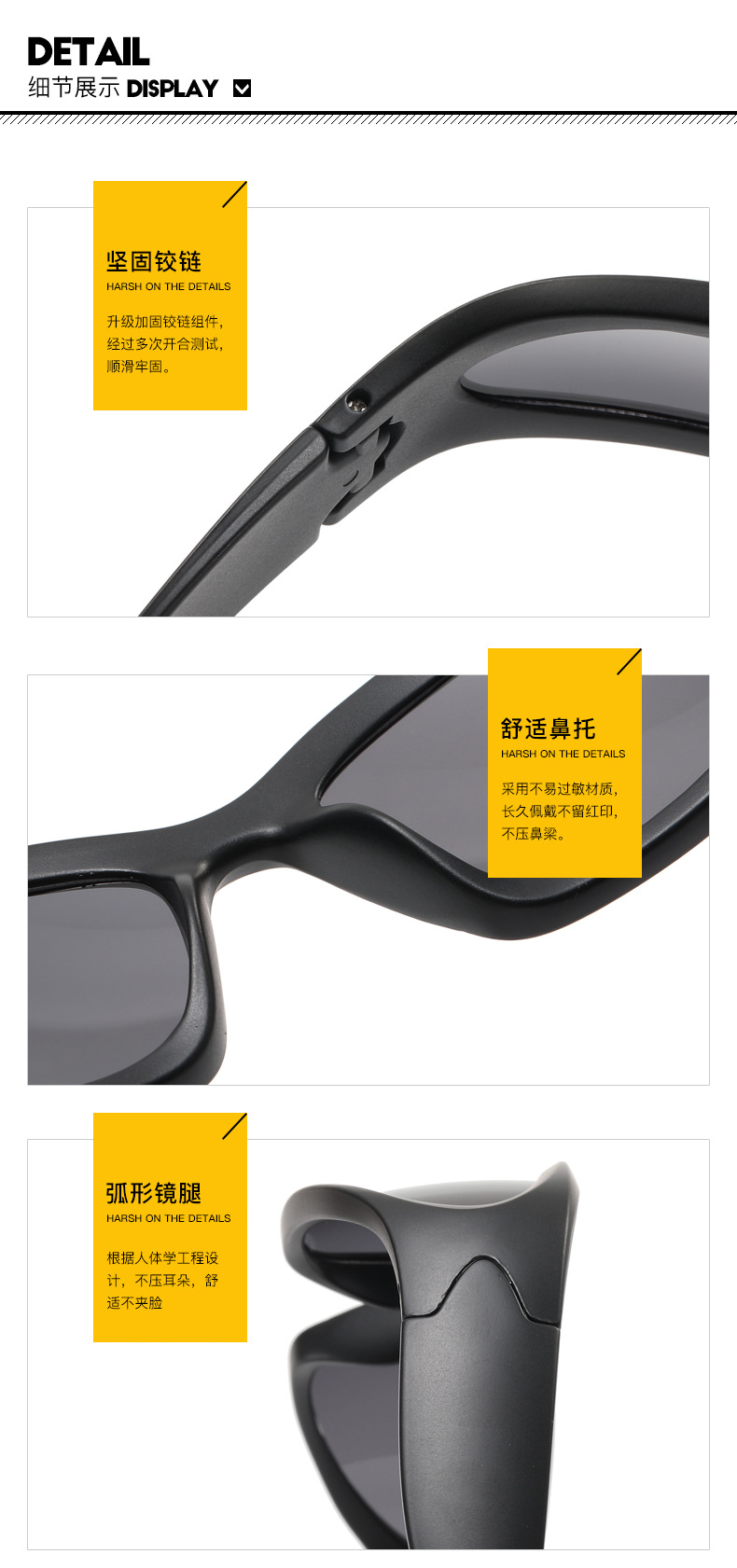 平光_17.jpg