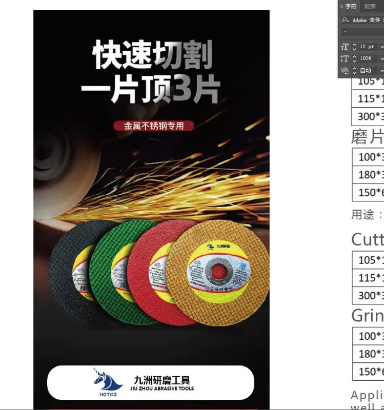 主图 1