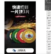 缩略图 1