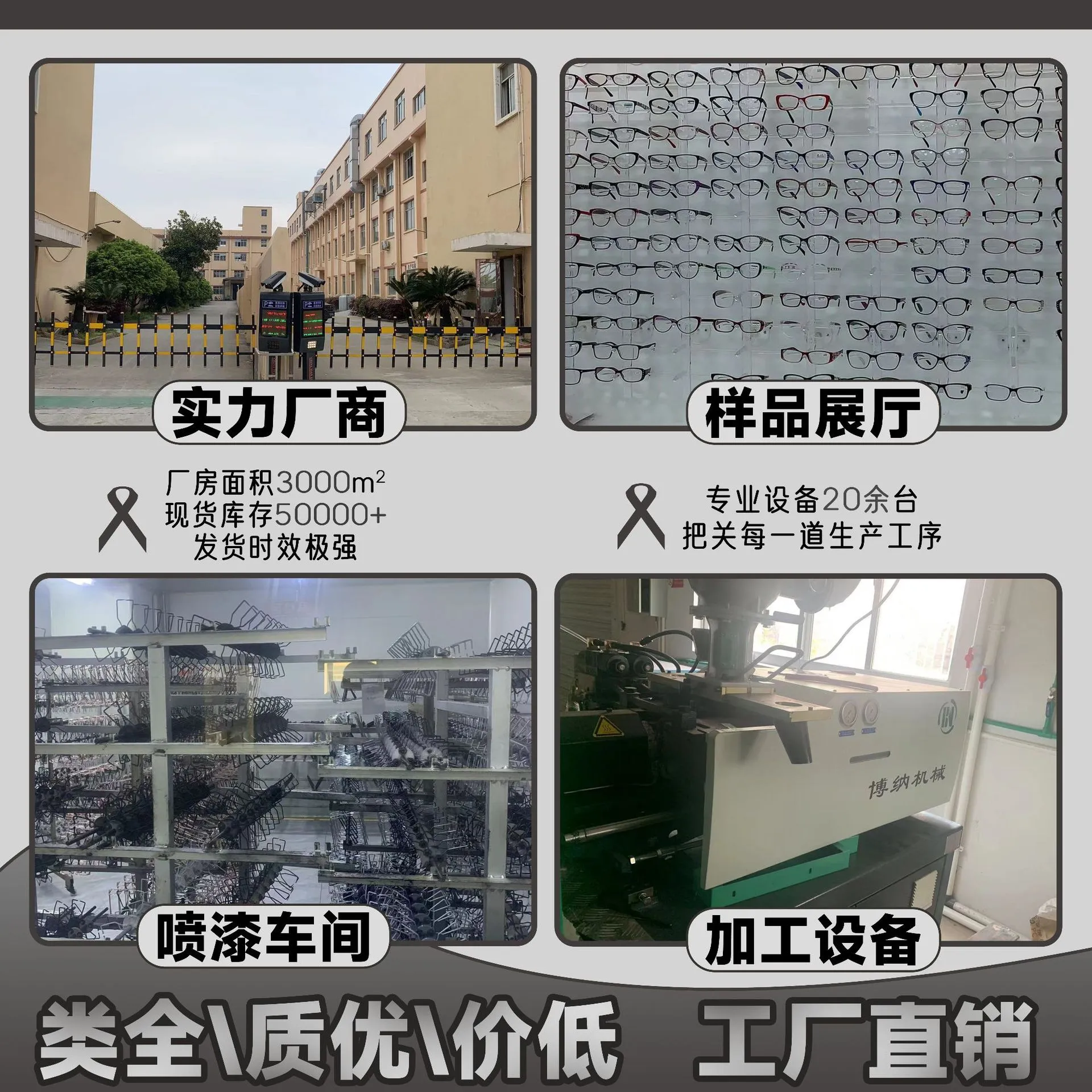 主图 1