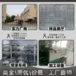 缩略图 1