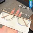 缩略图 2