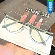 缩略图 1