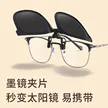 缩略图 1