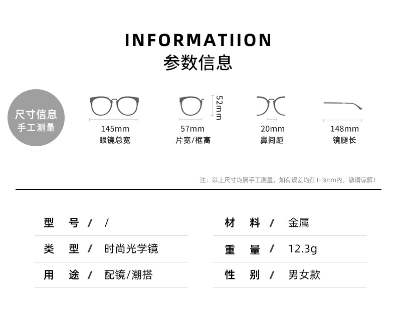 2-无号15_06