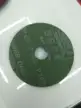 缩略图 3