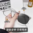 缩略图 9