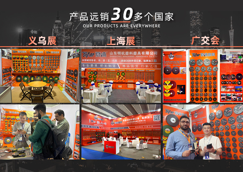厂家夏浦不锈钢切割片角磨机树脂打磨具107双网超薄砂轮片详情6