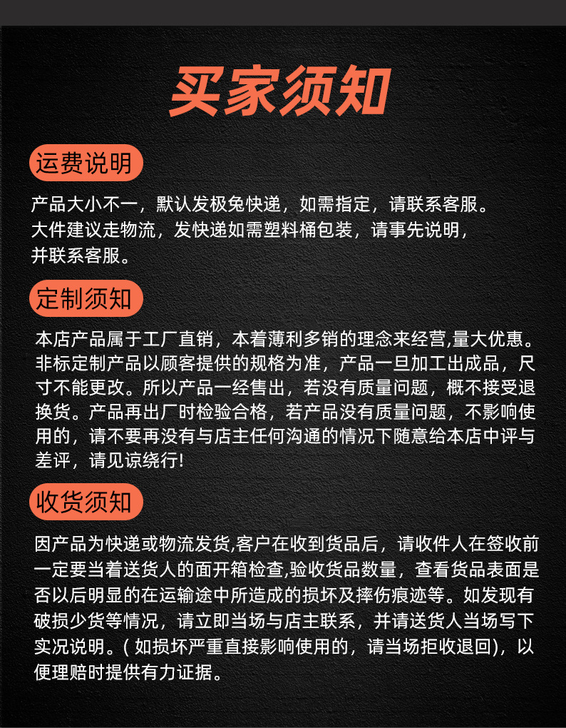 厂家夏浦不锈钢切割片角磨机树脂打磨具107双网超薄砂轮片详情16