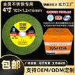 缩略图 3