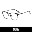 缩略图 9