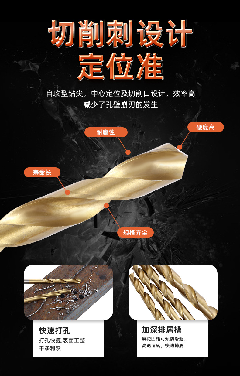 详情2_04.jpg