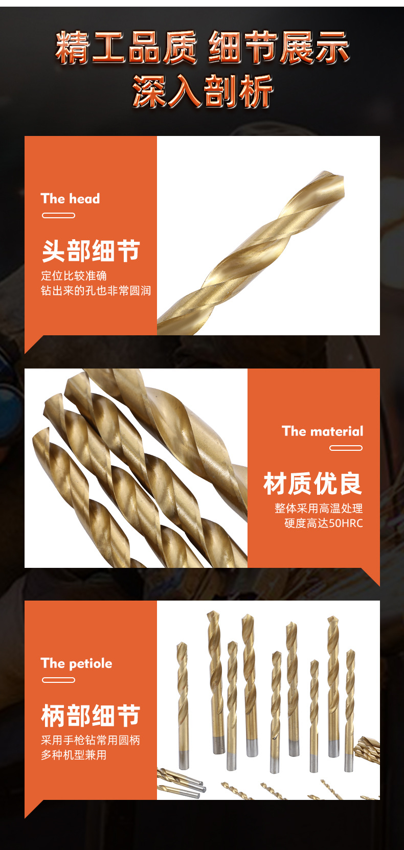 详情2_11.jpg