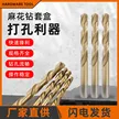 缩略图 2