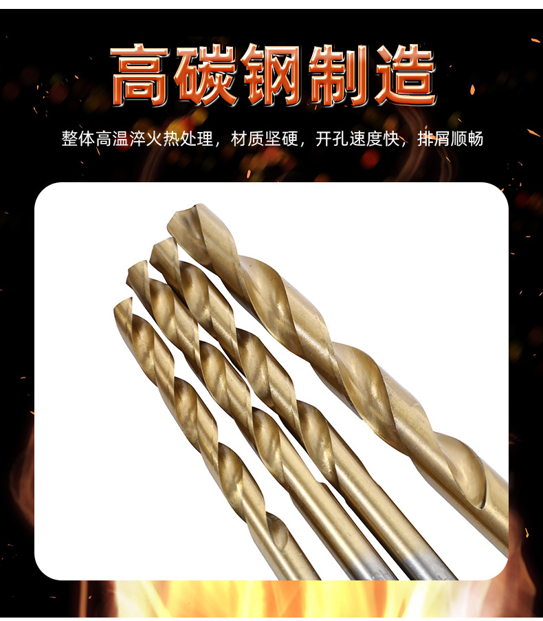 详情2_08.jpg