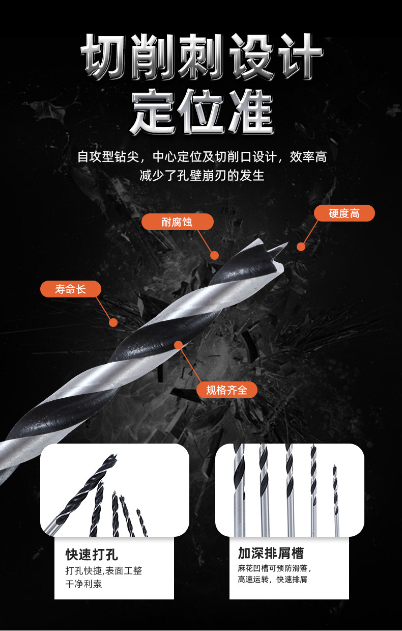 详情1_03.jpg